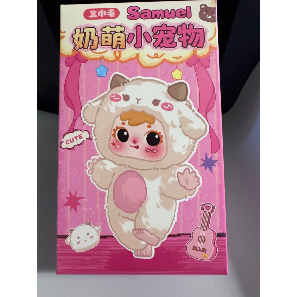 Samuel Cute Little Pet Blind Box‎ San Xiao Mao Kawaii Designer Toy Figure MR5013